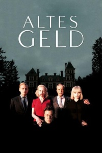 Старые деньги